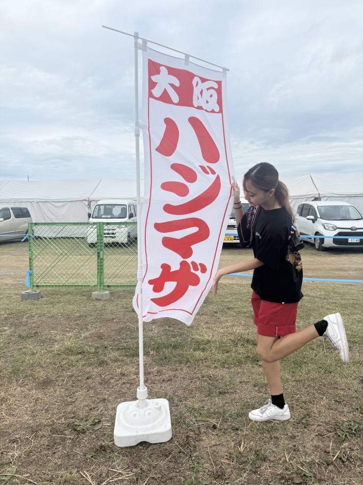 Club Calnet日記1509991