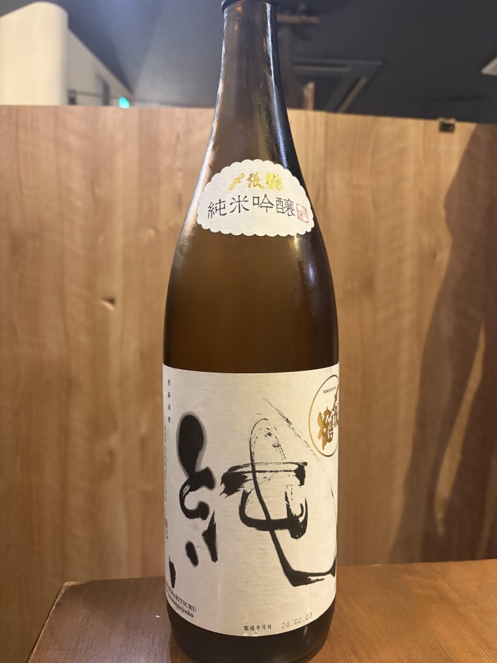 Lounge Veranda日記1696577
