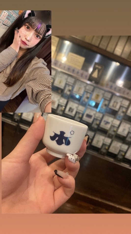 (🍶)ぽんしゅすきですか？