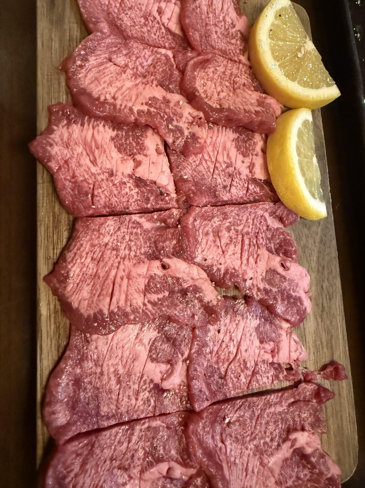 一条 葵
