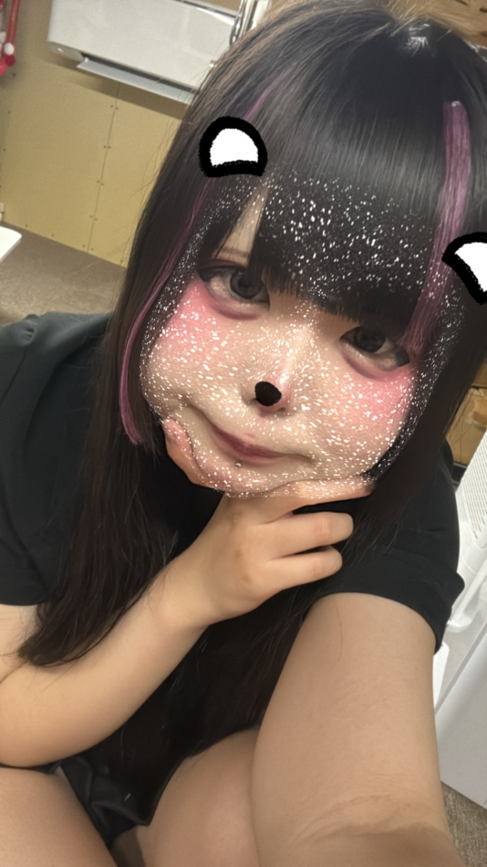 一条 葵