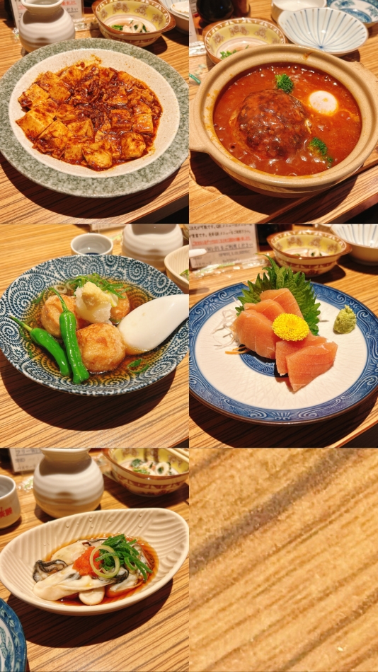 スナックBar Peace日記1560129