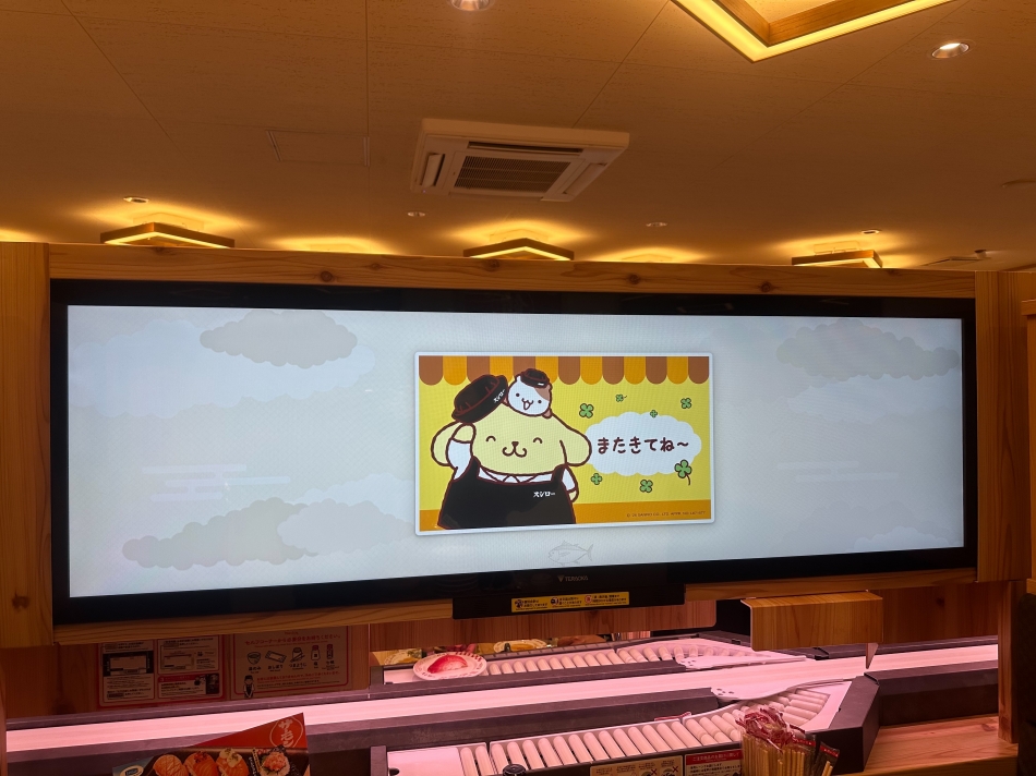 一条 葵