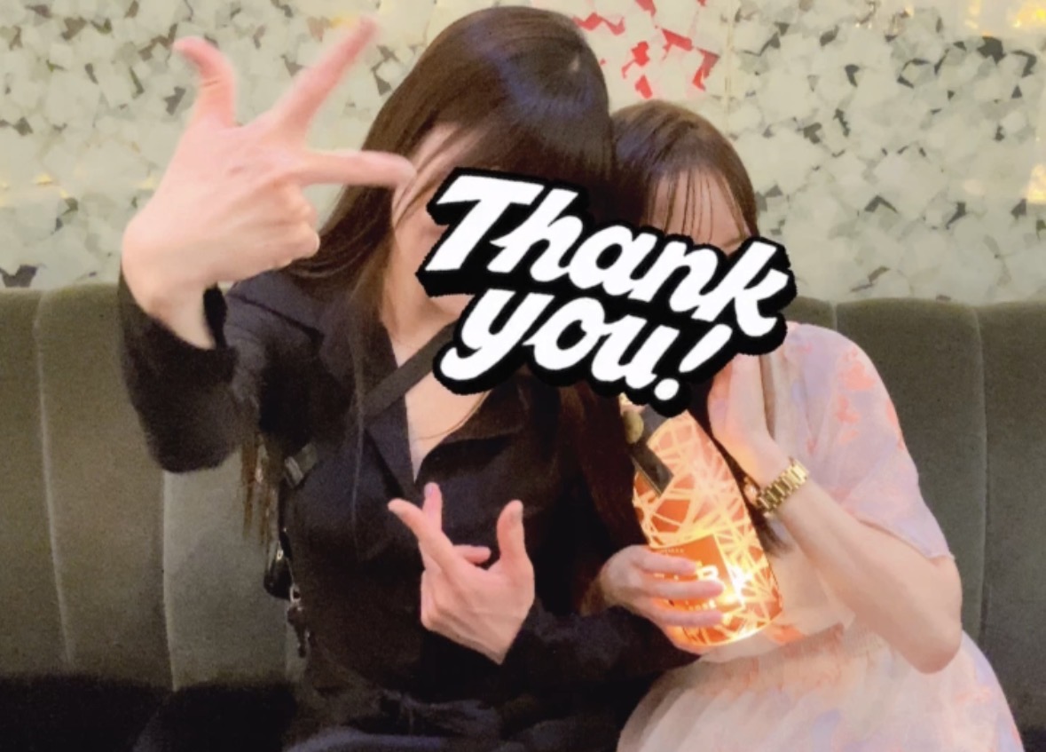 しおん