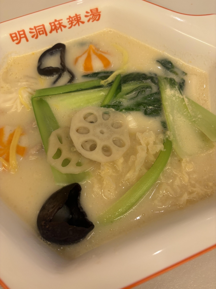 一条 葵