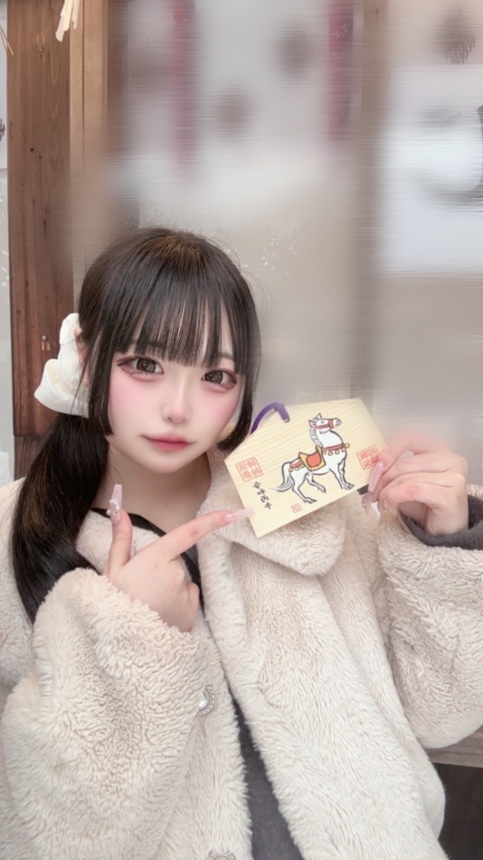 あけおめだよ～ん🎀🎶