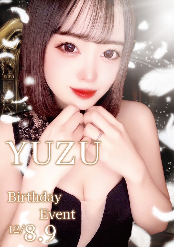 ゆず❤️‍🔥=?ISO-2022-JP?B?OxskQkJnQ21MXBsoQiYjeDI3NjQ7JiN4RkUwRjsmI3gyMDBEOyYjeDFG? = 525;