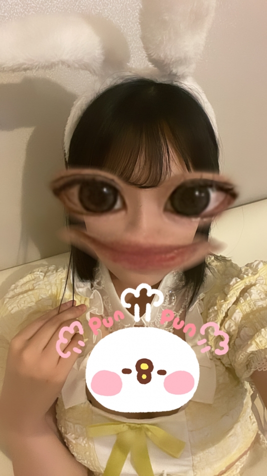 6月17日 22時37分のブログ