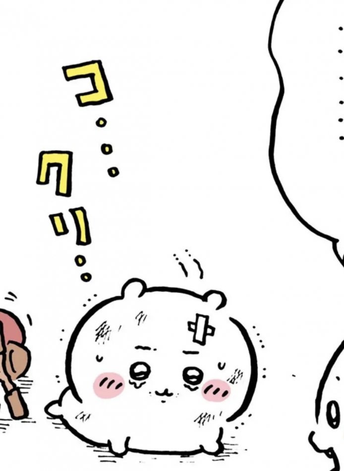 CLUB BOSS日記1622103