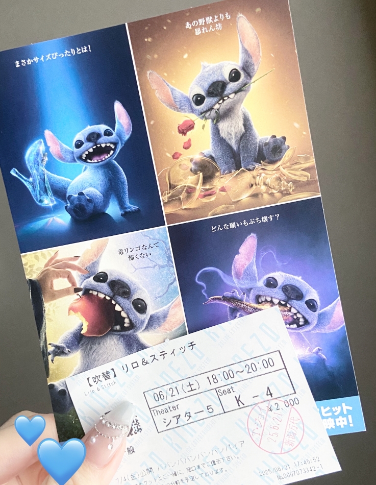 ᓓ̸ᐠわƖ ?Ɩ ?🤍