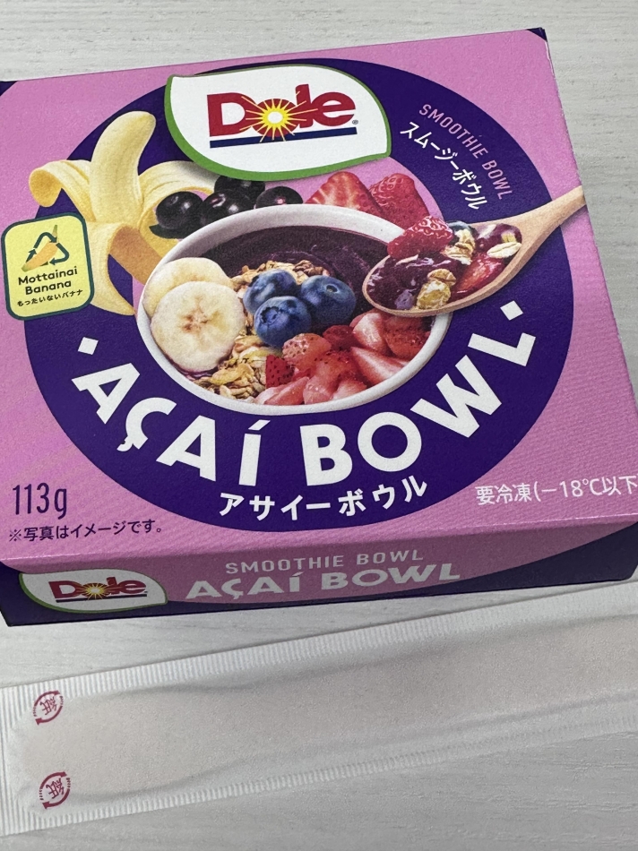 club Diana日記1300039