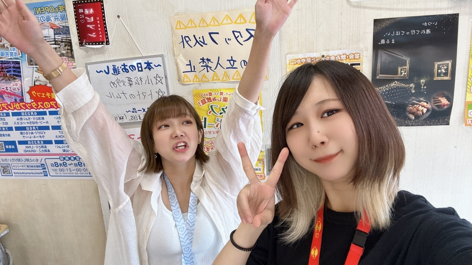 レトロ広場　わいわい日記1116214