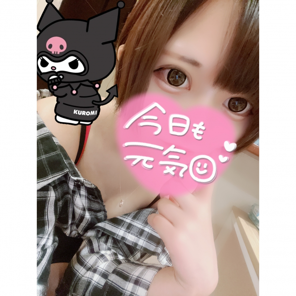 ILY日記1705114