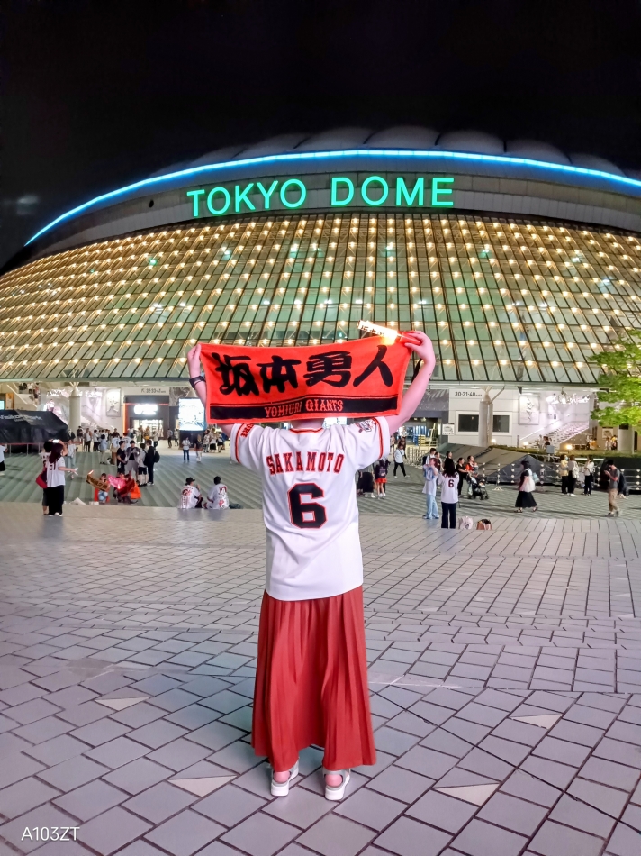 好きな人居ますか