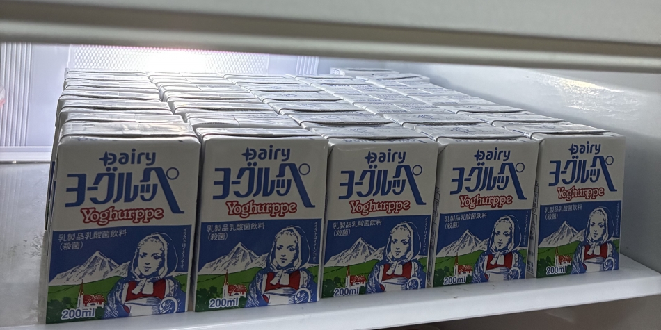 CLUB　Paladin日記1628299