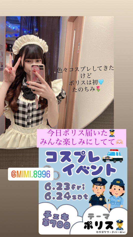 (❤️‍🔥)$B=i%3%9(B✨️