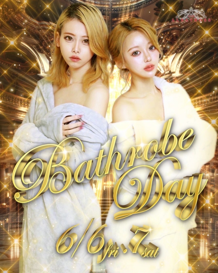 CLUB ALBATROSS日記1373881