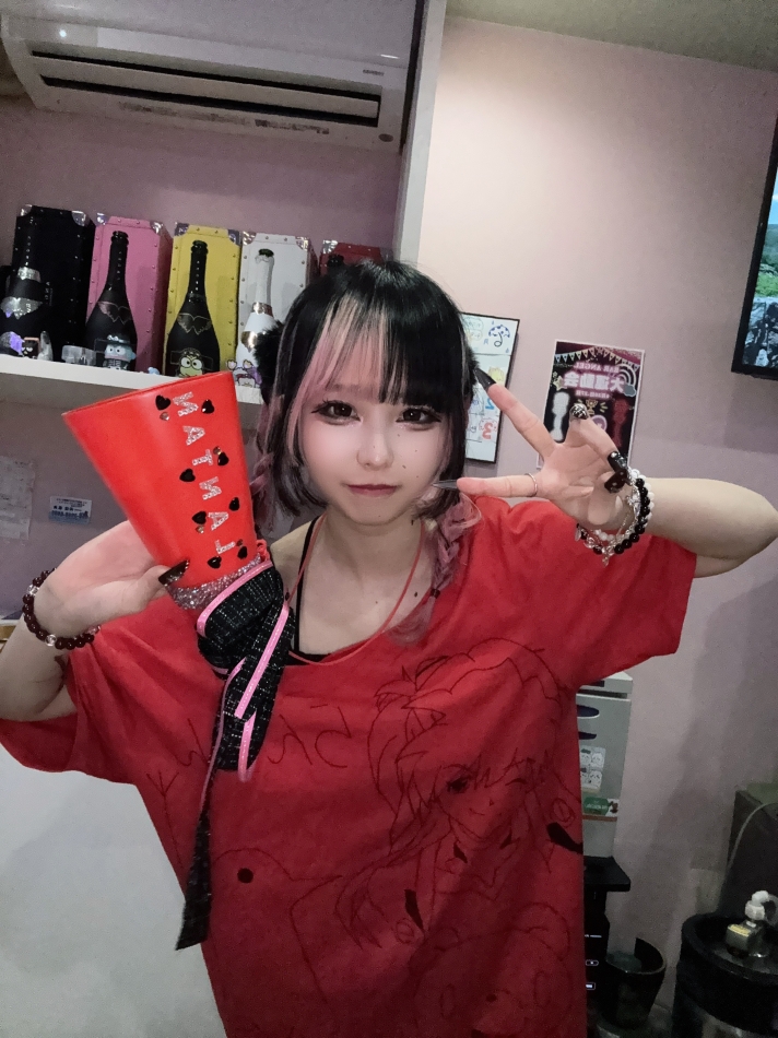 一条 葵