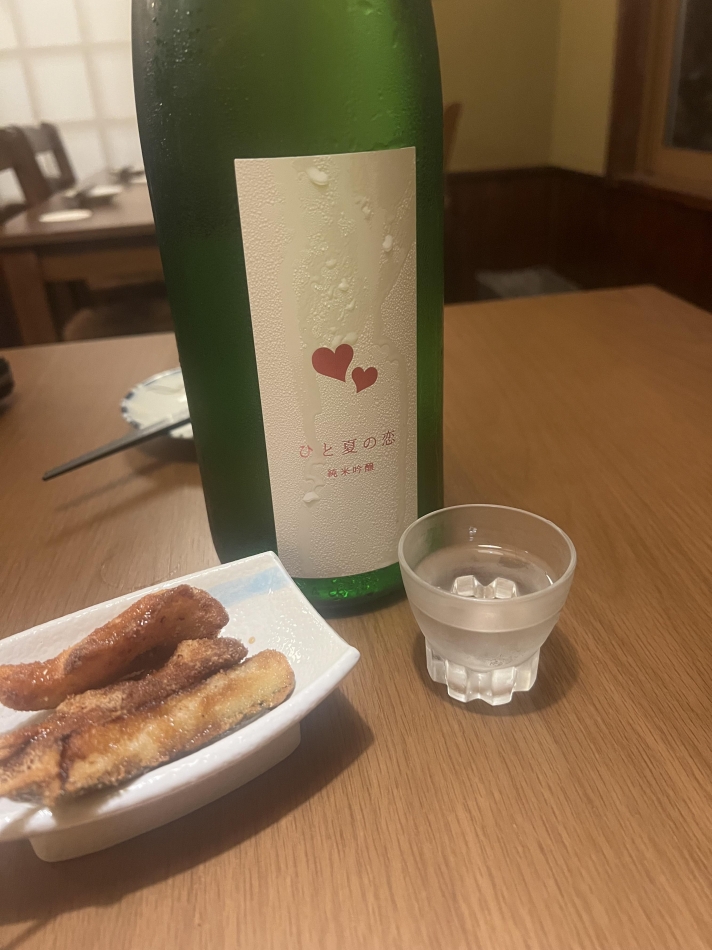 みさき