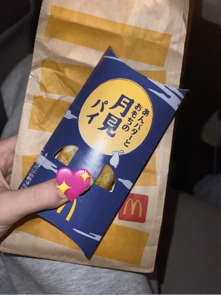 スナックBar Peace日記1460312