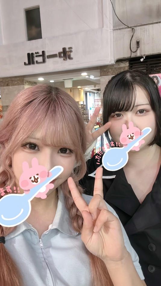 わいわい🙌🏻