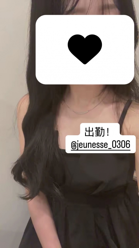 JEUNESSE日記1710571