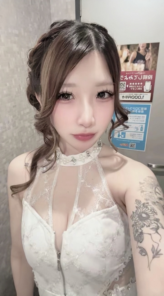 一条 葵