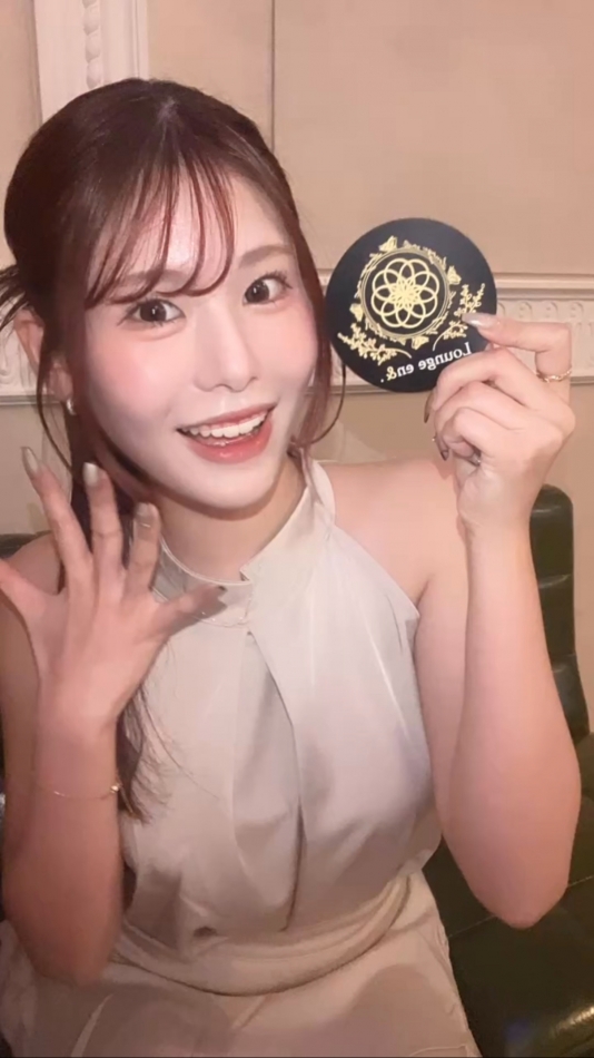 Lounge en&.日記1542814