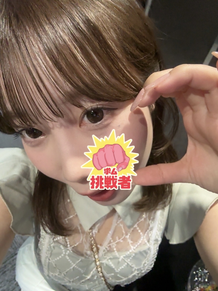 Lounge Anshu日記1606970