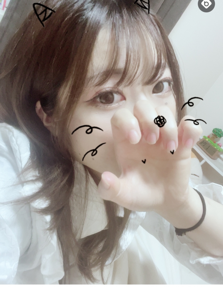 ねいるしたい。