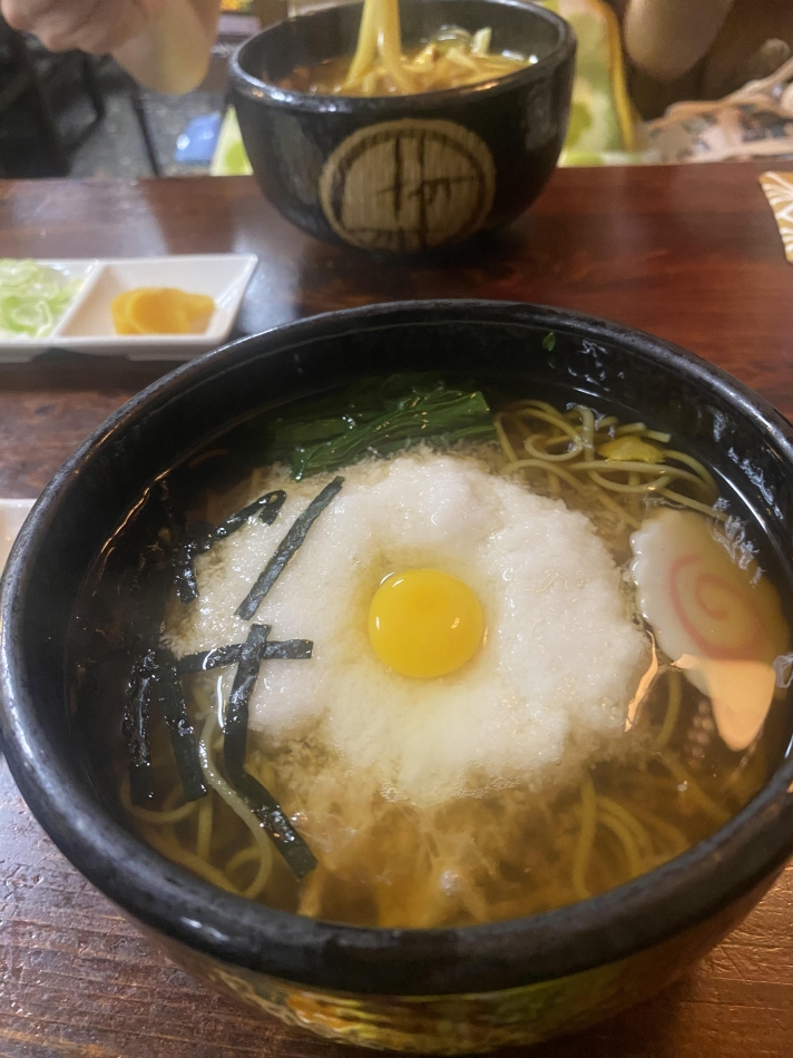 一条 葵