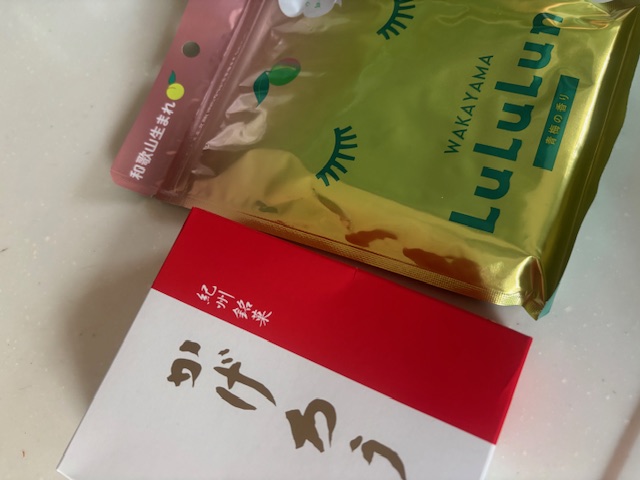Club Lounge：日記1791160