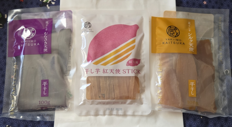一条 葵