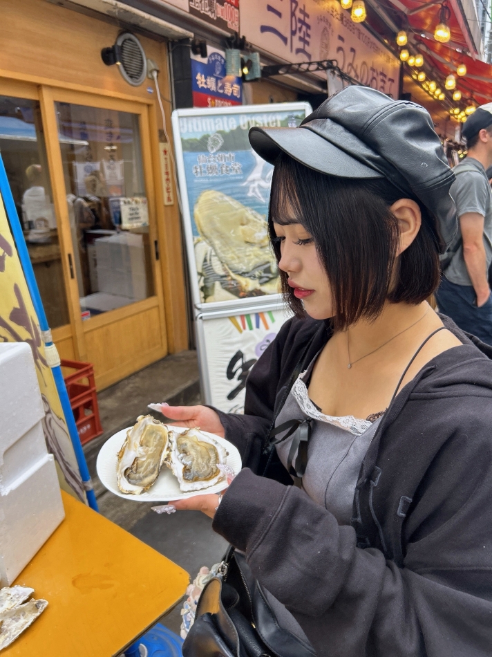 一条 葵