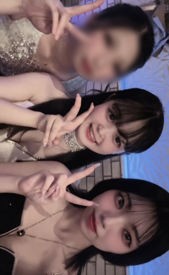 どようび！