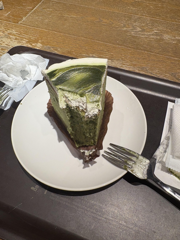 一条 葵