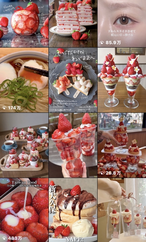 CLUB WONDER日記1603667