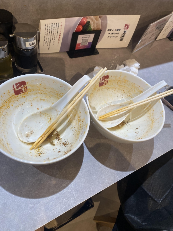 しょう