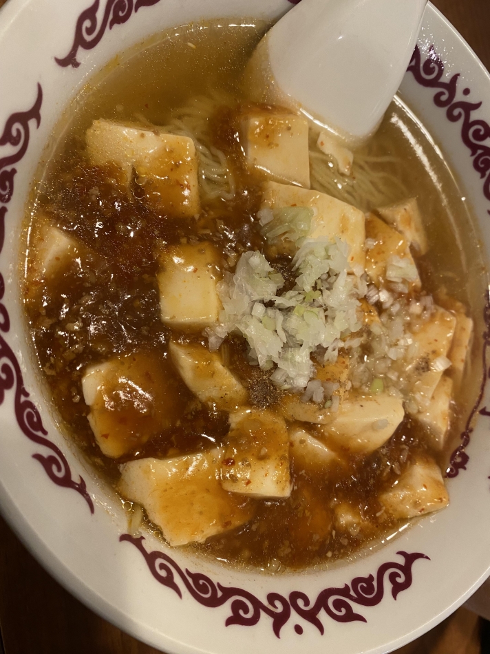 ラーメン🍜🍥