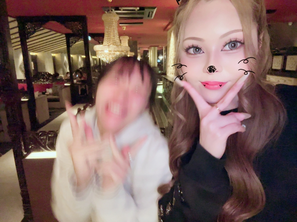 はるの