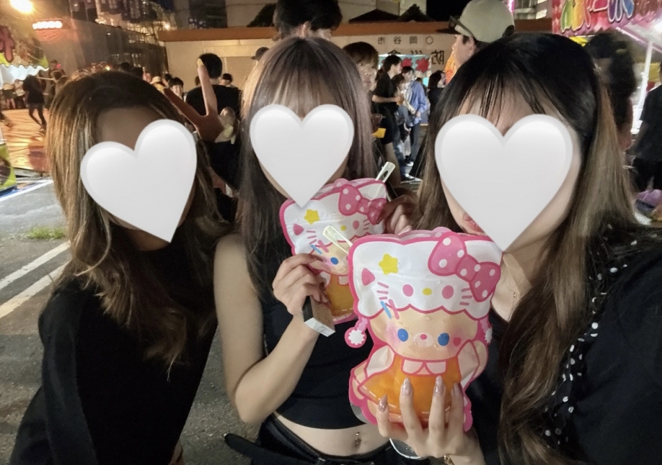 一条 葵