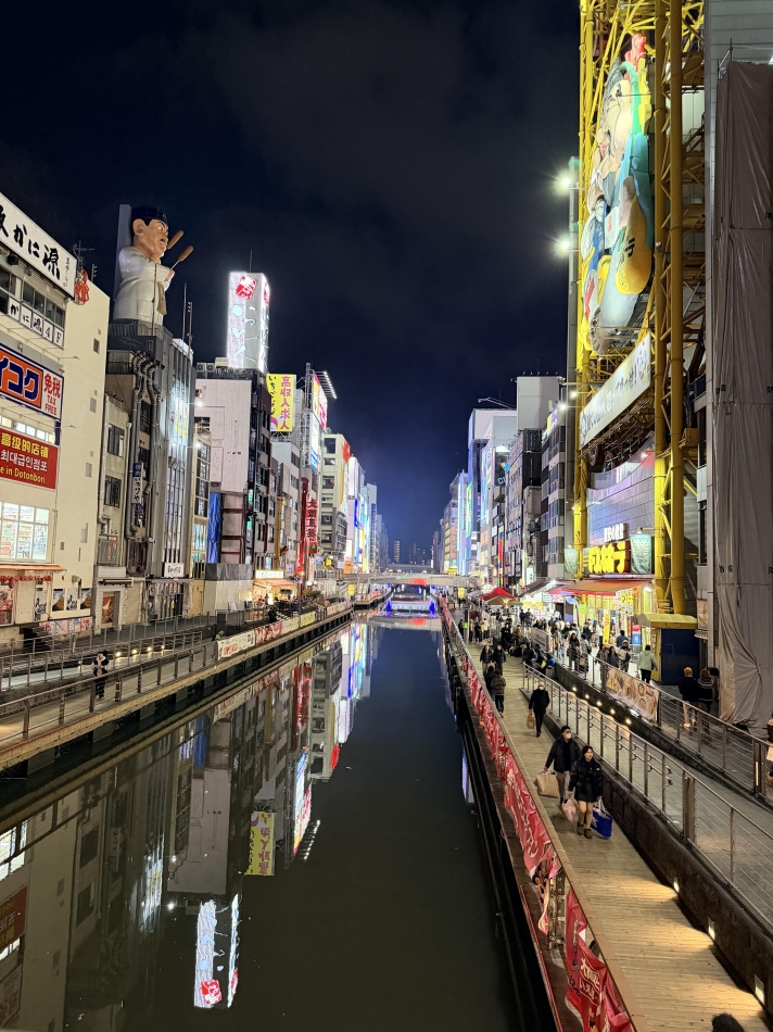 大阪また行きたいなあ