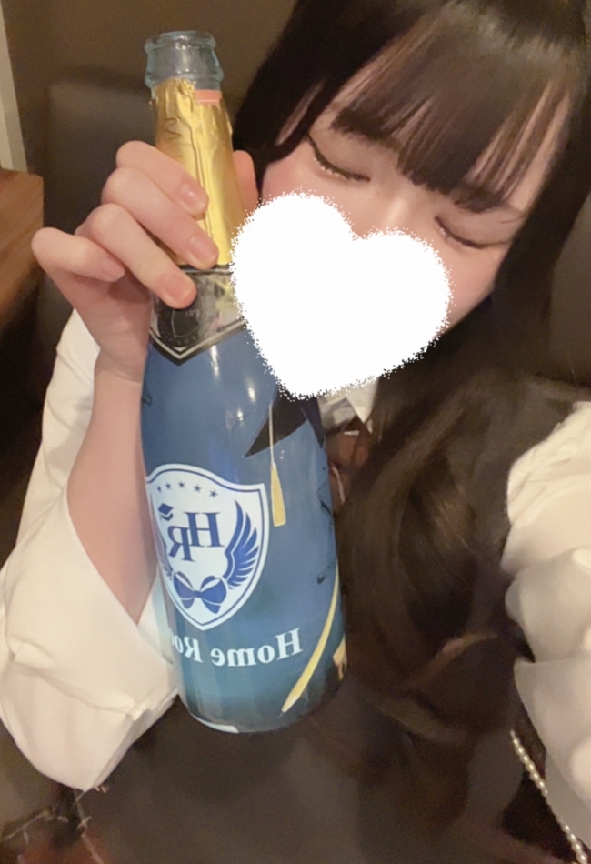 コンカフェ　Home Room日記1647877