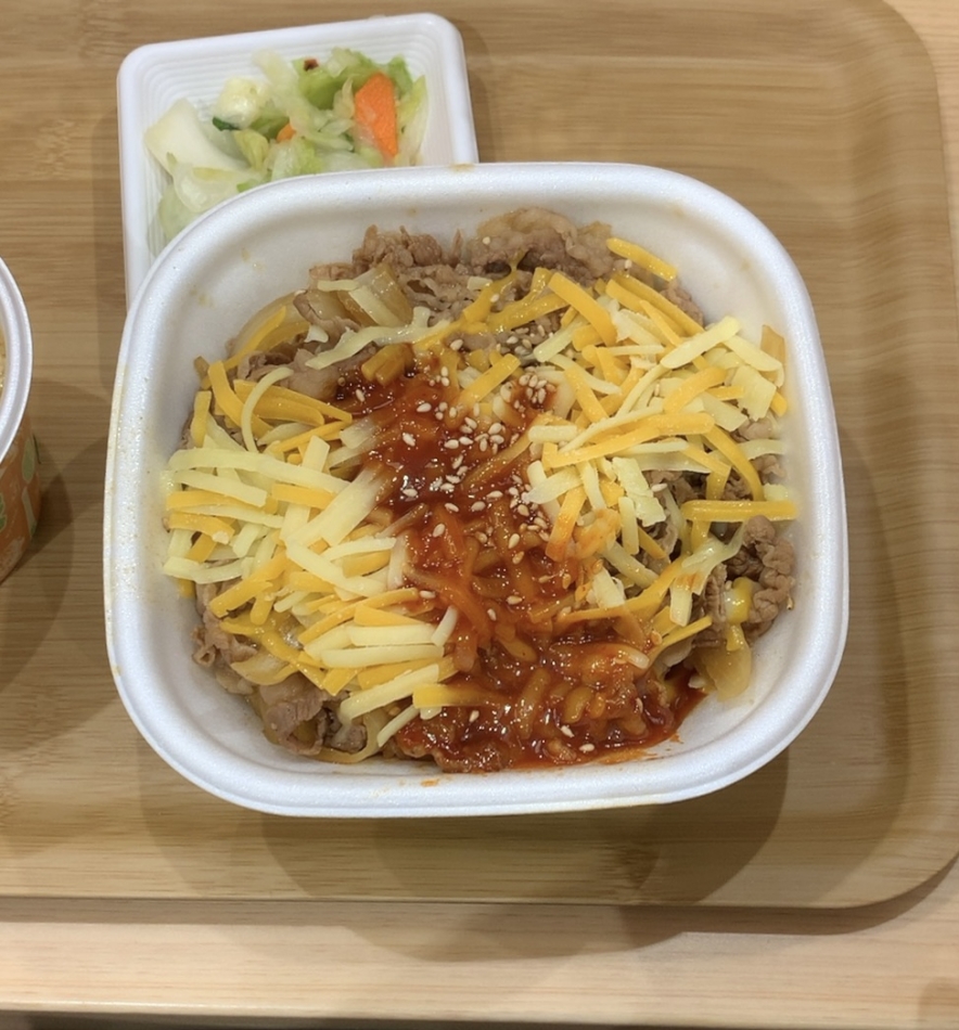 (ˊ⸝⸝o̴̶̷  ̫ o̴̶&# x337;⸝⸝ˋ)