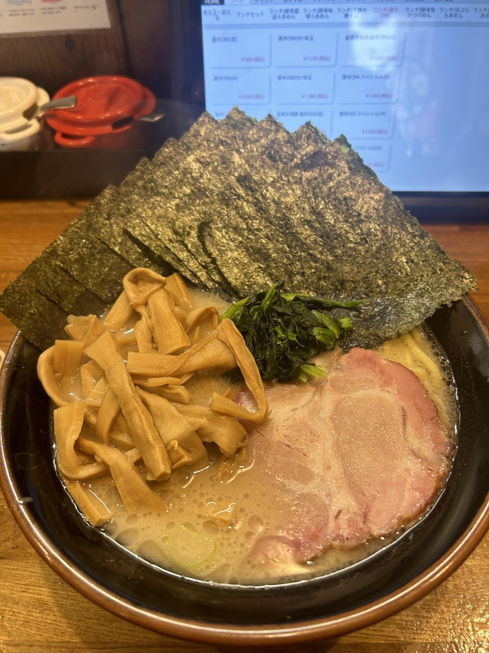 1月20日 20時35分のブログ