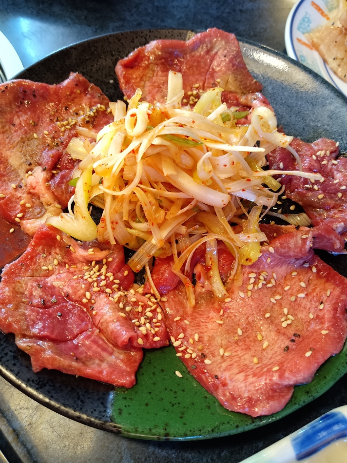 今とーーっても