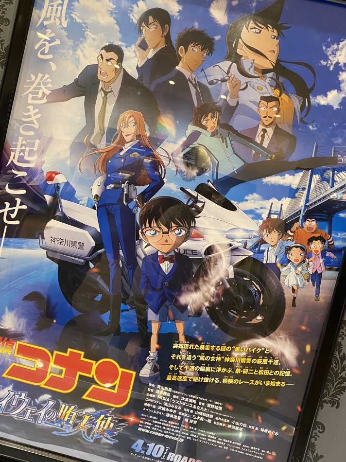 ダフネ日記1637996