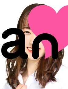 an_an ホットニュース 73012