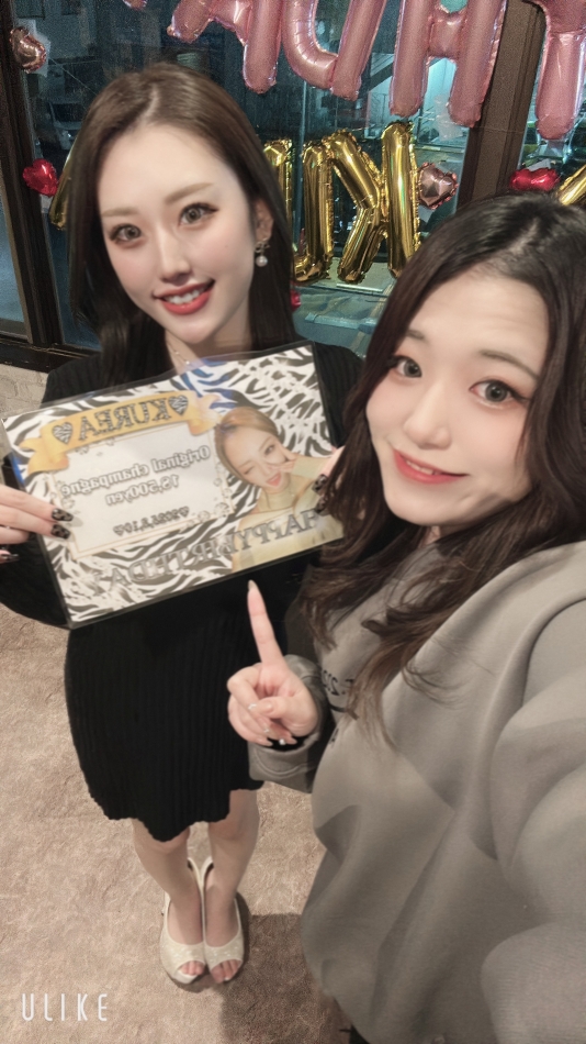 もう始まっている❤️‍🔥