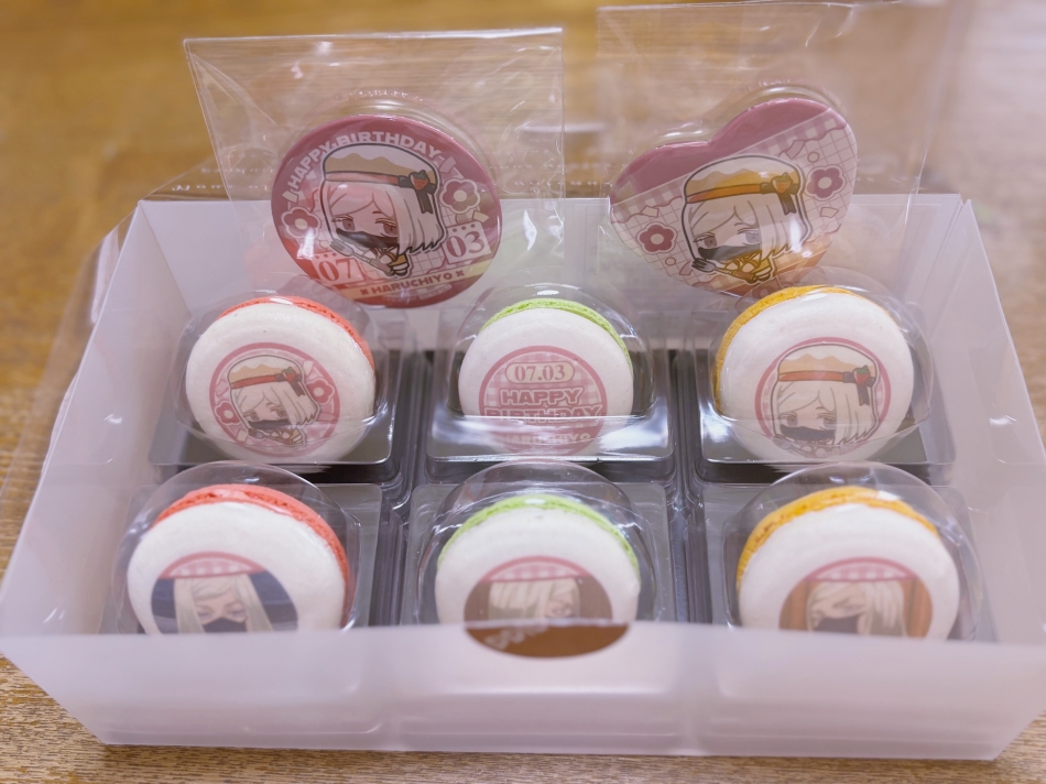 推しは推せる時n…